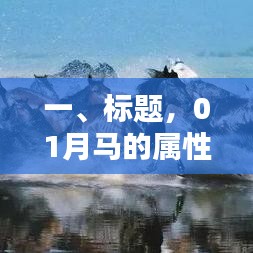 荣誉证书 第82页