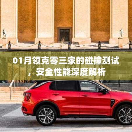 喜笑颜开 第7页