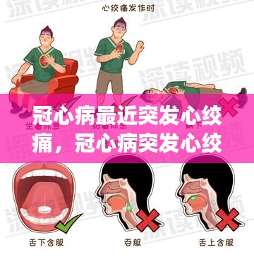 客户留言 第79页