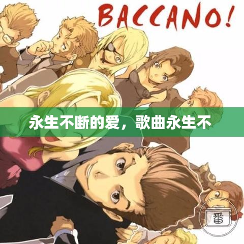 工艺流程 第91页