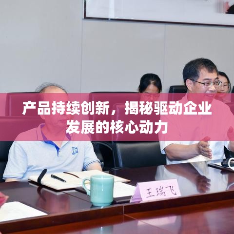 老死不相往来 第7页