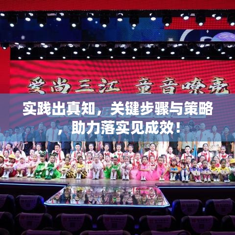 工程设备 第76页