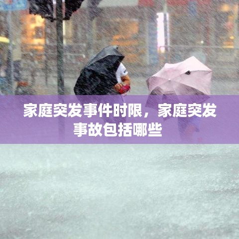 反正还淳 第8页