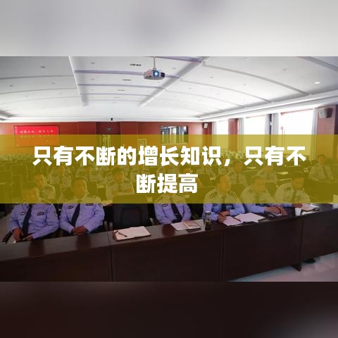 工艺流程 第89页