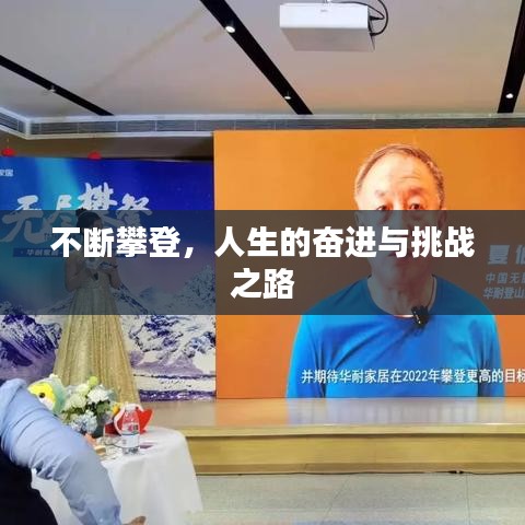 污水处理设备 第75页