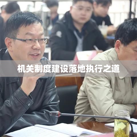 别出新意 第6页