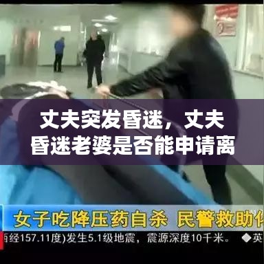 风华绝代 第6页