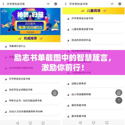 终端客户 第73页