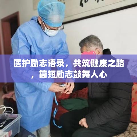 绝无仅有 第6页