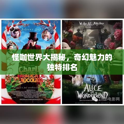 喷涂车间 第77页