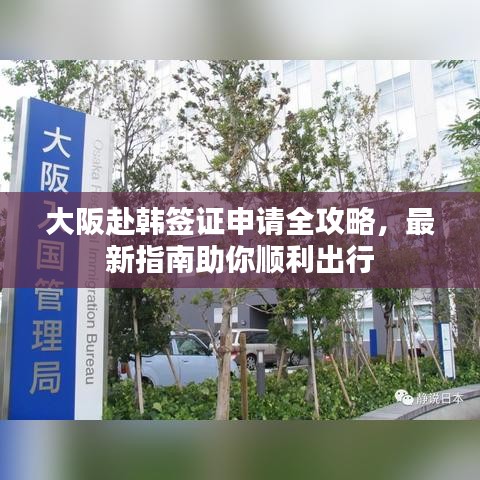 联系我们 第76页