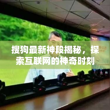 精雕细刻 第5页