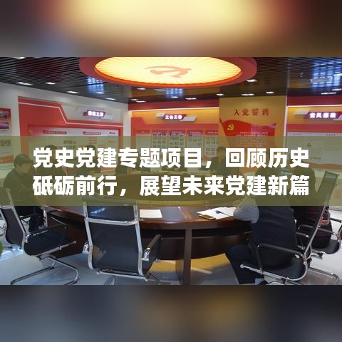 淡妆浓抹 第8页