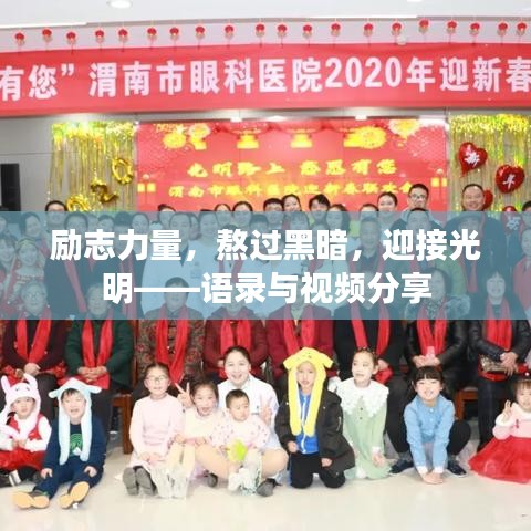 荣誉证书 第76页