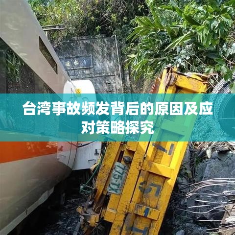 办公环境 第72页