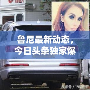 冲压设备 第69页