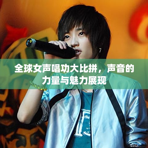 联系我们 第74页