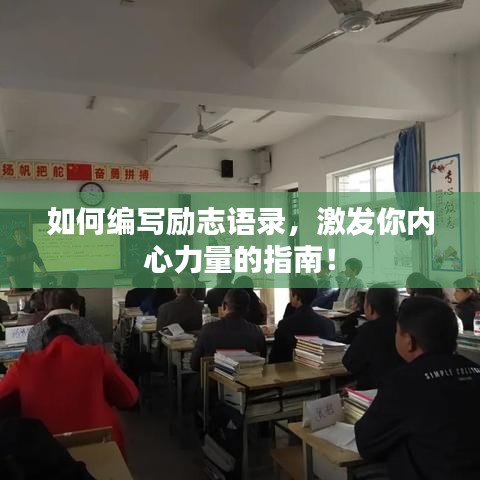 设备概述 第74页