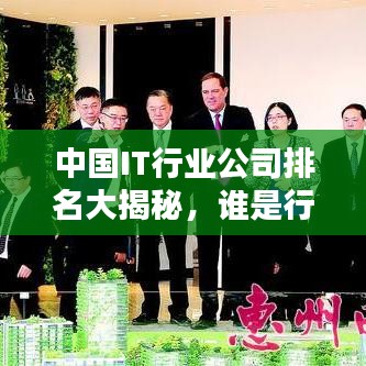 检测设备 第72页