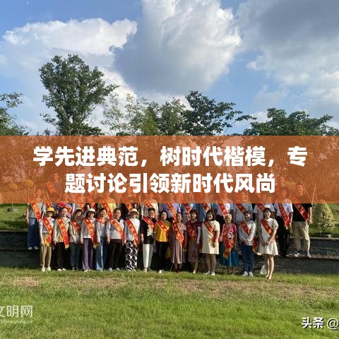 逆风飞扬 第7页