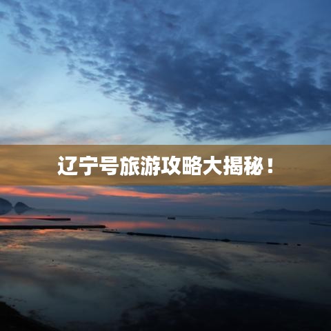 喷涂车间 第74页