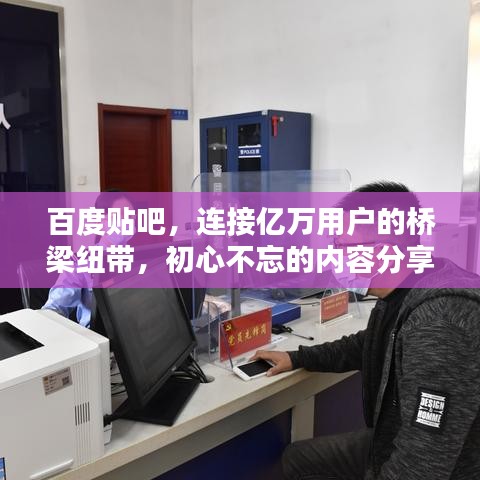 令行禁止 第8页