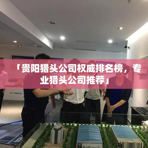 牛郎织女 第6页