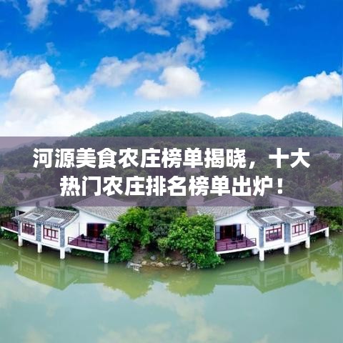 终端客户 第71页