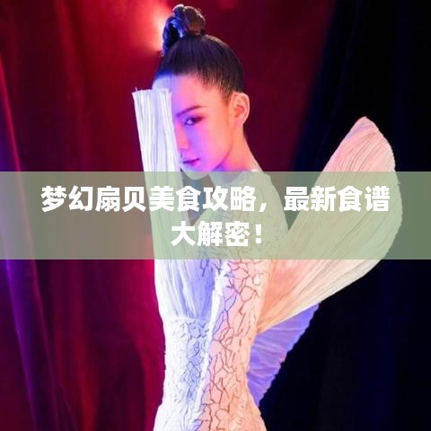 污水处理设备 第71页