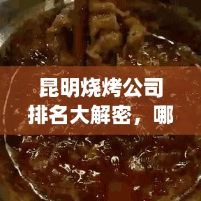 文质彬彬 第6页