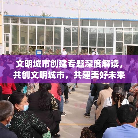 办公环境 第69页