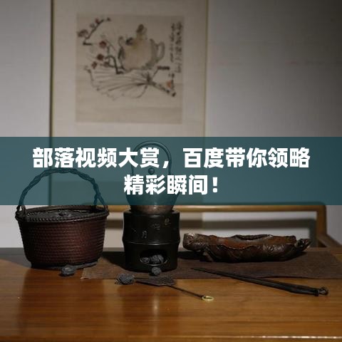 不拘小节 第7页