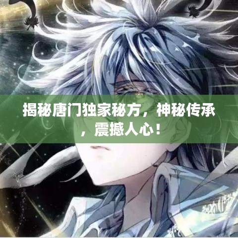 莺声燕语 第6页