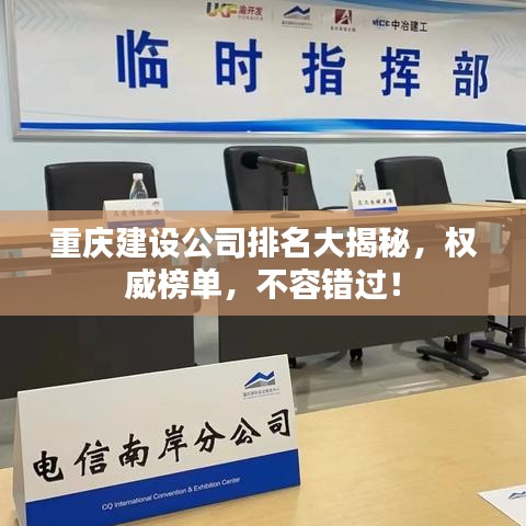 斫琱为朴 第4页