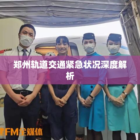 口若悬河 第6页