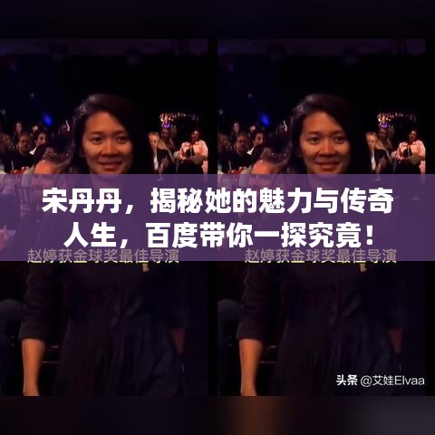 终端客户 第69页