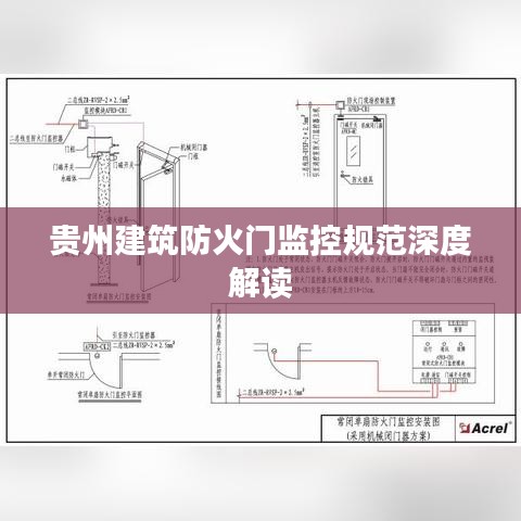 靡颜腻理 第6页