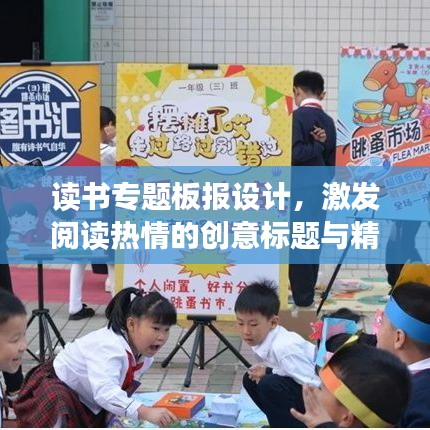 终端客户 第67页