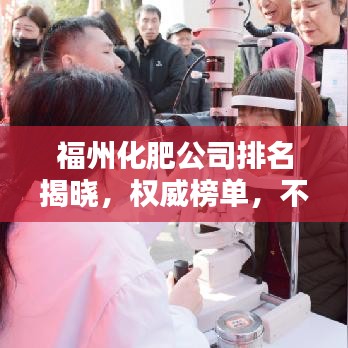 空谷幽兰 第6页