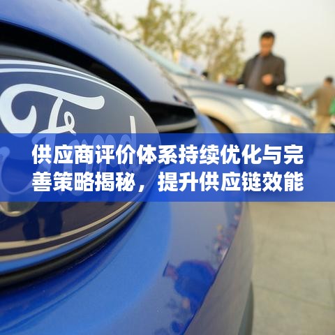 终端客户 第64页