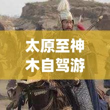 巧舌如簧 第7页