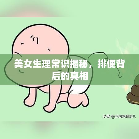 久别重逢 第6页