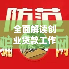 滔滔不绝 第7页