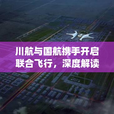 束手就擒 第6页