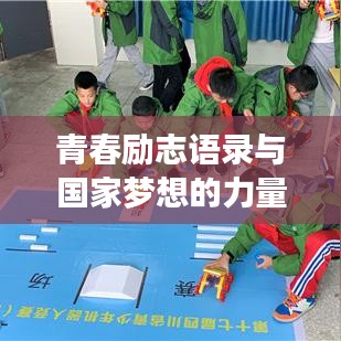 忠心耿耿 第5页