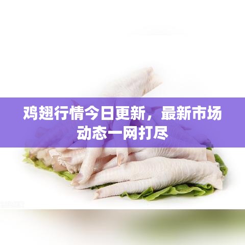 贵在知心 第6页