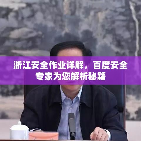 钝学累功 第5页