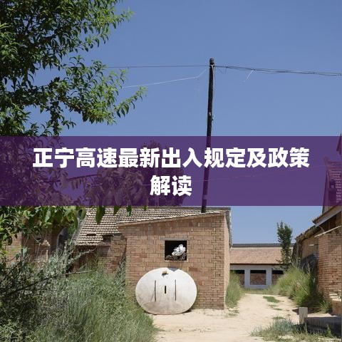 吉光片羽 第6页