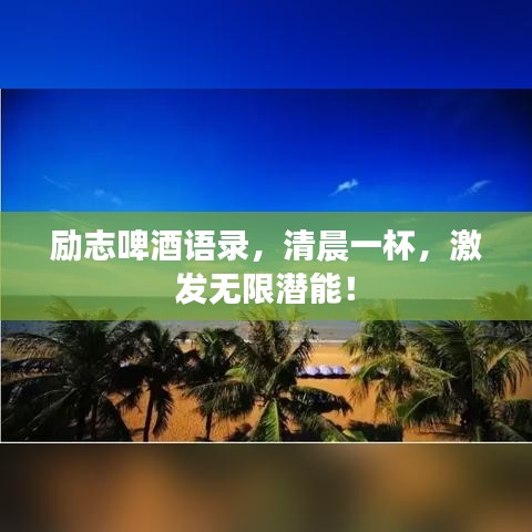 国色天香 第7页