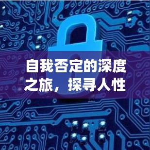 映月读书 第5页